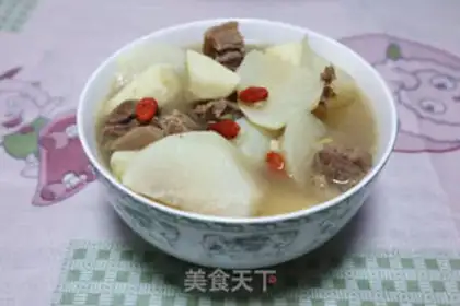 Make The goat stew step 10