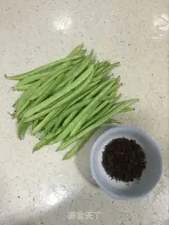 Make Four seasons of beans step 0