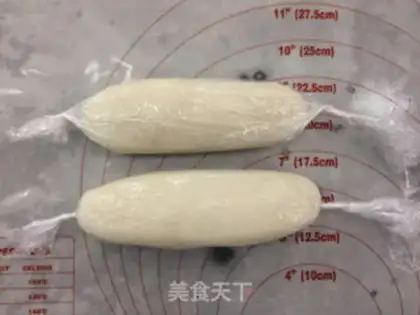Make New cake step 5
