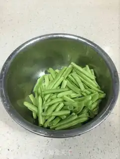 Make Four seasons of beans step 1