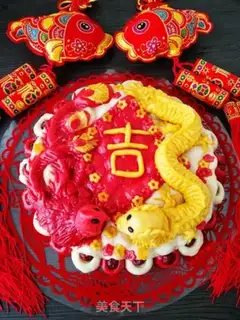 Make The dragon and the phoenix are the best step 29