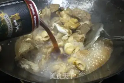 Make Beer and lamb step 3