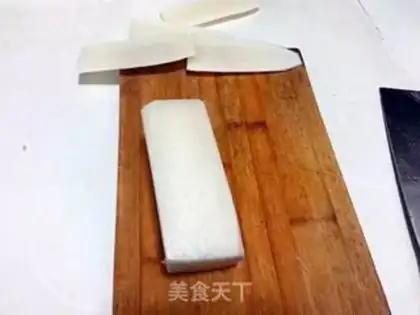 Make Good luck with the carrots step 3