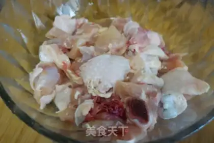 Make Yellow chicken step 0