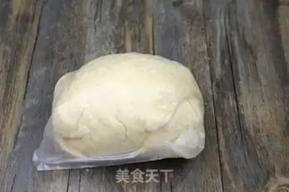 Make Onion rolls step 2