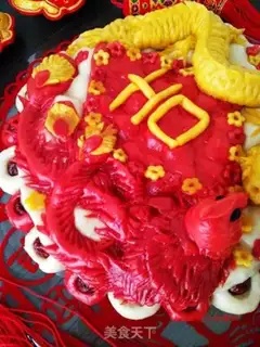 Make The dragon and the phoenix are the best step 31