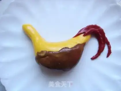 Make The Golden Chicken
