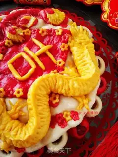 Make The dragon and the phoenix are the best step 32