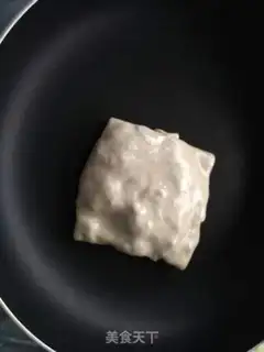 Make Black Sesame Package step 2