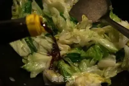 Make Soup step 5