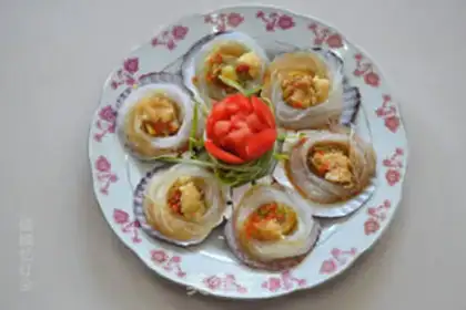 Make Fried pastry step 4