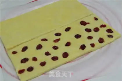 Make Cranberry step 2