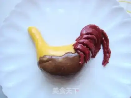 Make The Golden Chicken