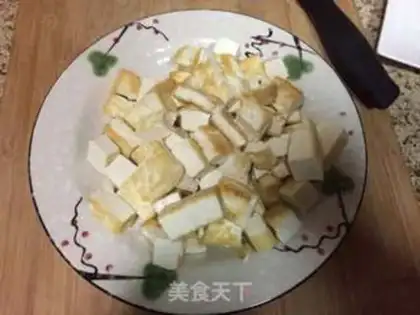 Make Gold tofu step 0