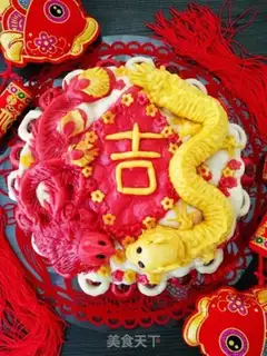 Make The dragon and the phoenix are the best step 33