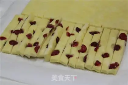 Make Cranberry step 3