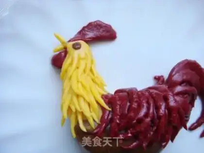 Make The Golden Chicken
