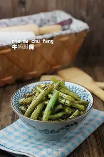 Make Four seasons of beans step 7