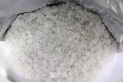Make Salted lemon step 0