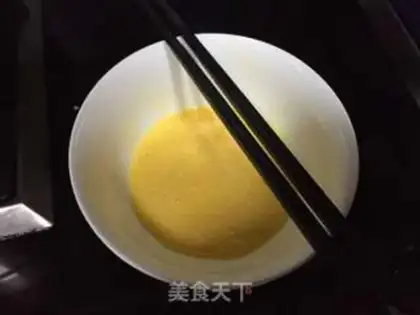 Make Gold tofu step 1