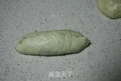 Make Black Sesame Package step 4