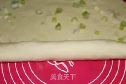 Make Onion rolls step 6