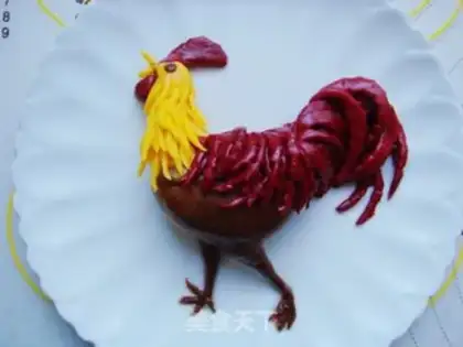 Make The Golden Chicken