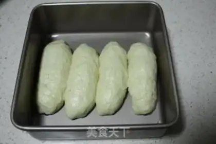 Make Black Sesame Package step 5