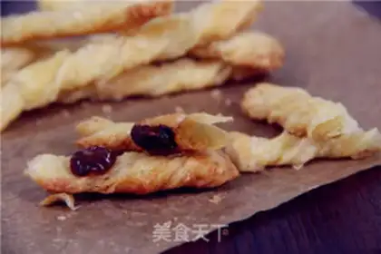 Make Cranberry step 6