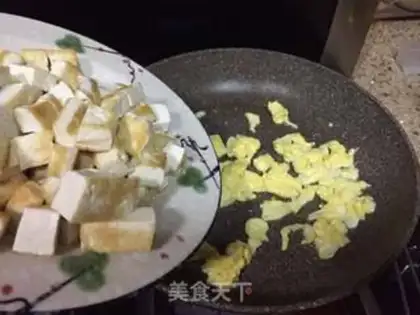 Make Gold tofu step 3