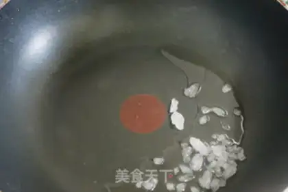 Make Yellow chicken step 4
