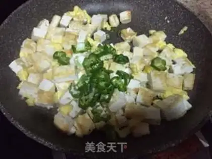Make Gold tofu step 4