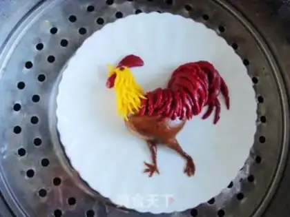 Make The Golden Chicken