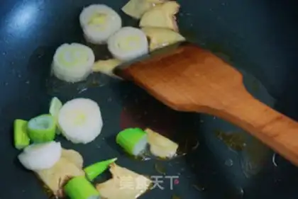 Make Yellow chicken step 5