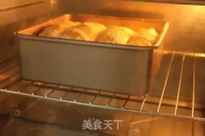 Make Black Sesame Package step 8