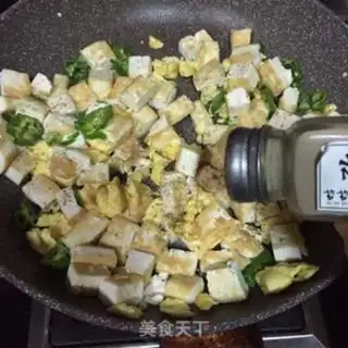 Make Gold tofu step 5