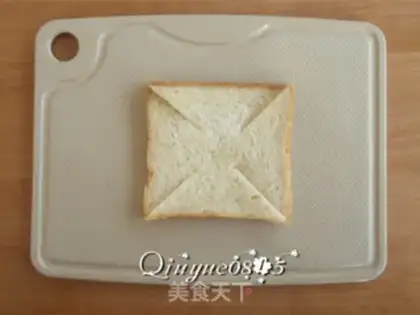 Make Breakfast bakery step 5
