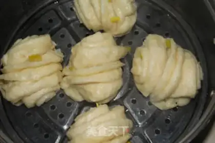 Make Onion rolls step 11