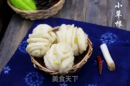 Make Onion rolls step 12
