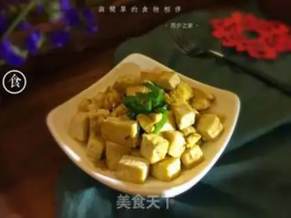 Make Gold tofu step 6