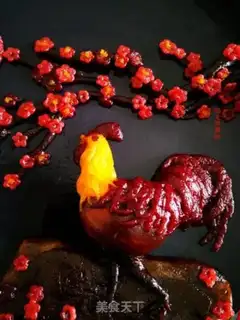 Make The Golden Chicken