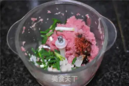 Make Singmaru step 1