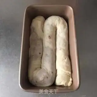 Make walnut cheese lasagna step 13