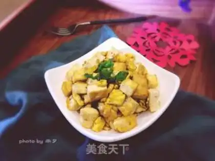 Make Gold tofu step 7