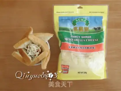Make Breakfast bakery step 7