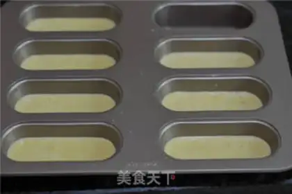 Make Orange gold bars step 5