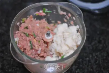 Make Singmaru step 2