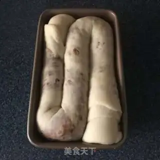 Make walnut cheese lasagna step 14