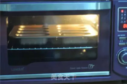 Make The rice duck step 11