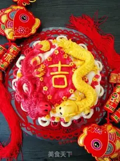 Make The dragon and the phoenix are the best step 35